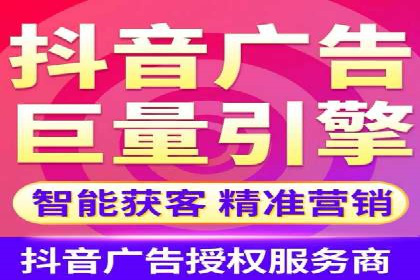 百度推广代理助力企业提升在线转化率